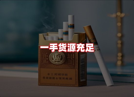 专业团队